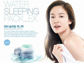 20至35歲女性適用的韓國化妝品推薦與選購指南