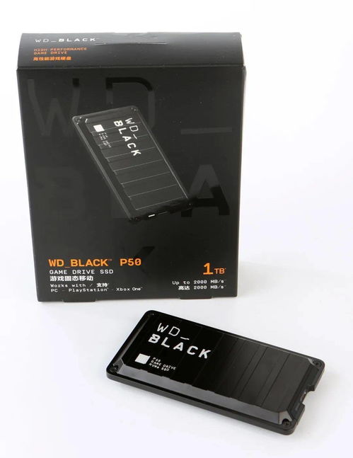 突破2000MB/s大關！USB 3.2 Gen 2x2移動存儲設備首測